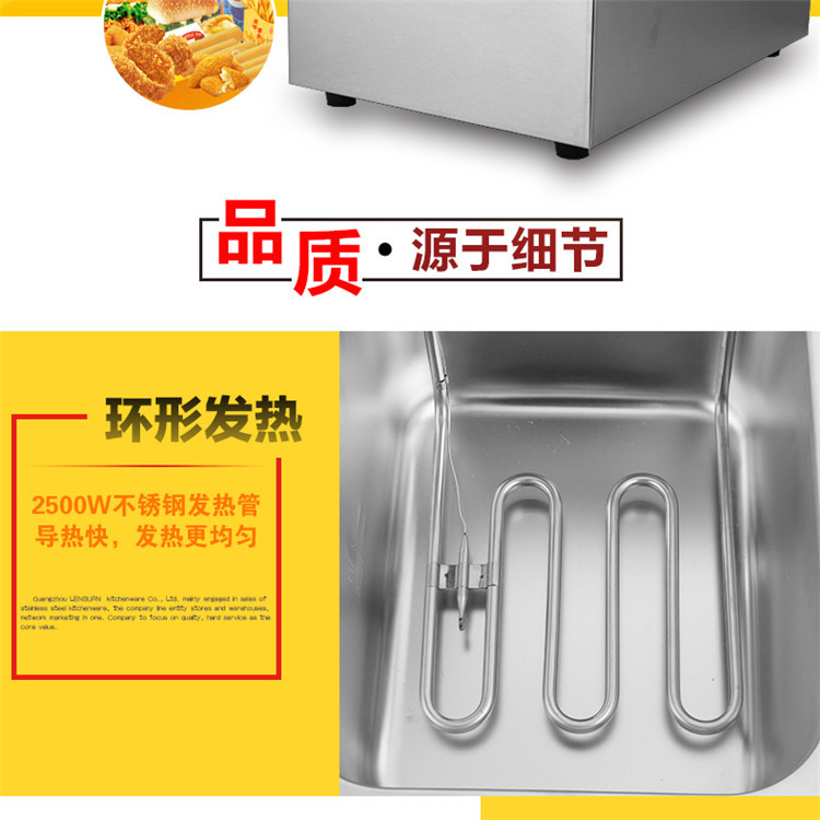 鑫蚨電炸爐油炸鍋商用油條機(jī)薯塔機(jī)油炸爐炸薯?xiàng)l機(jī)雙缸電炸鍋