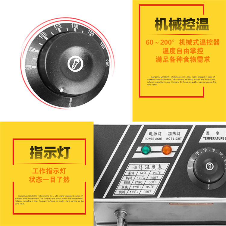 鑫蚨電炸爐油炸鍋商用油條機(jī)薯塔機(jī)油炸爐炸薯?xiàng)l機(jī)雙缸電炸鍋