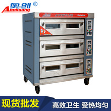 廠家直銷電熱立式油炸鍋不銹鋼商用單缸電炸鍋炸雞排油條薯條炸爐