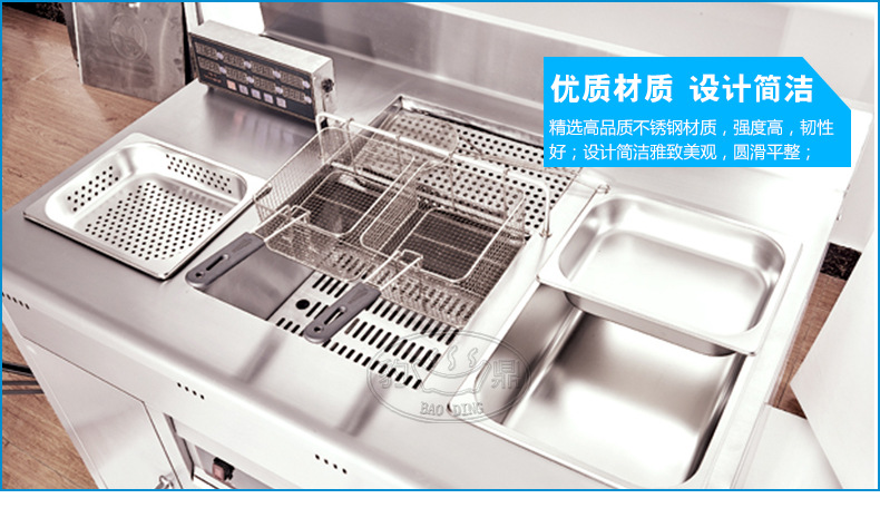 廠家直銷商用電熱雞排設(shè)備 雞排炸鍋炸爐雞排推車雞排車電油炸機