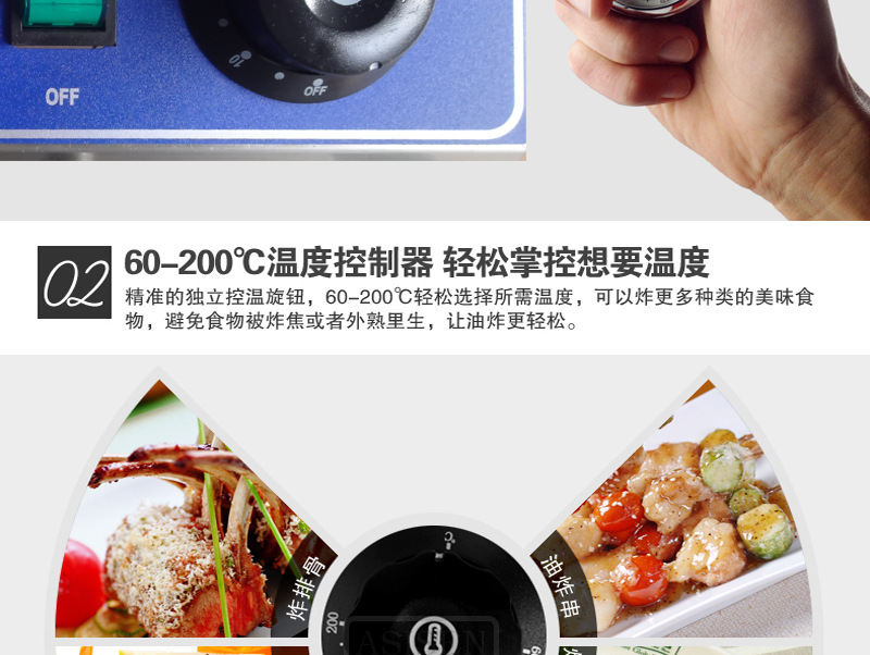 WF加厚帶定時(shí)單雙電炸爐商用電炸鍋炸雞排炸薯?xiàng)l油炸鍋帶油閥