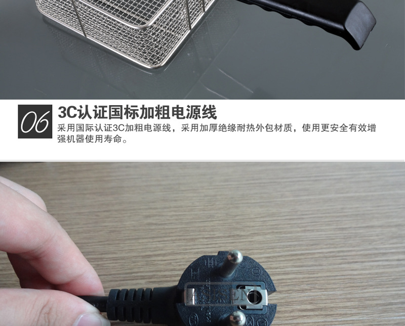 WF加厚帶定時(shí)單雙電炸爐商用電炸鍋炸雞排炸薯?xiàng)l油炸鍋帶油閥