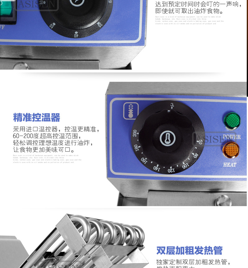 WF加厚帶定時(shí)單雙電炸爐商用電炸鍋炸雞排炸薯?xiàng)l油炸鍋帶油閥