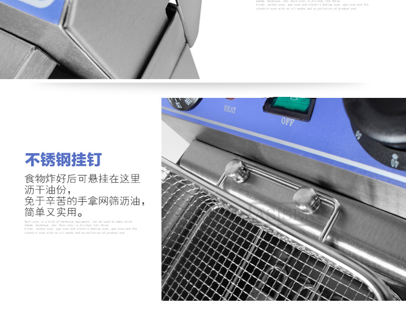 WF加厚帶定時(shí)單雙電炸爐商用電炸鍋炸雞排炸薯?xiàng)l油炸鍋帶油閥