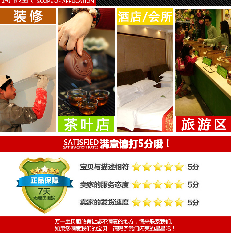 食品藥材茶葉烘焙機(jī)提香機(jī)烘干機(jī)干燥去味商用碳香型烘焙籠40型