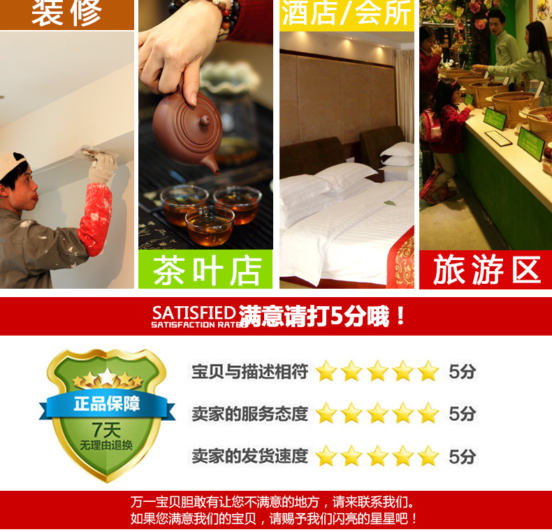 食品藥材茶葉烘焙機(jī)提香機(jī)烘干機(jī)干燥去味商用碳香型烘焙籠40型