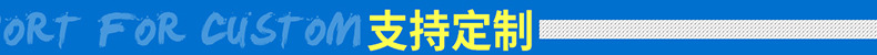 食品烘干機(jī)商用中藥材五谷雜糧茶葉魚(yú)牛肉臘食物烘干機(jī)箱