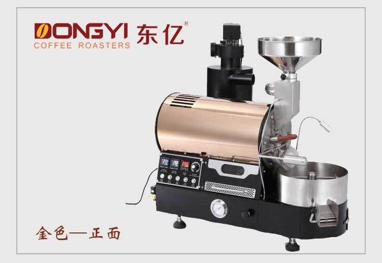 BY-3KG 精品咖啡烘豆機(jī) 商用咖啡豆烘焙機(jī) 高效節(jié)能 食品烘干機(jī)