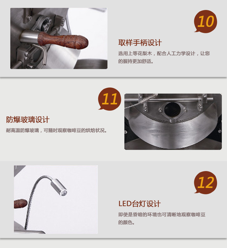 BY-3KG 精品咖啡烘豆機(jī) 商用咖啡豆烘焙機(jī) 高效節(jié)能 食品烘干機(jī)