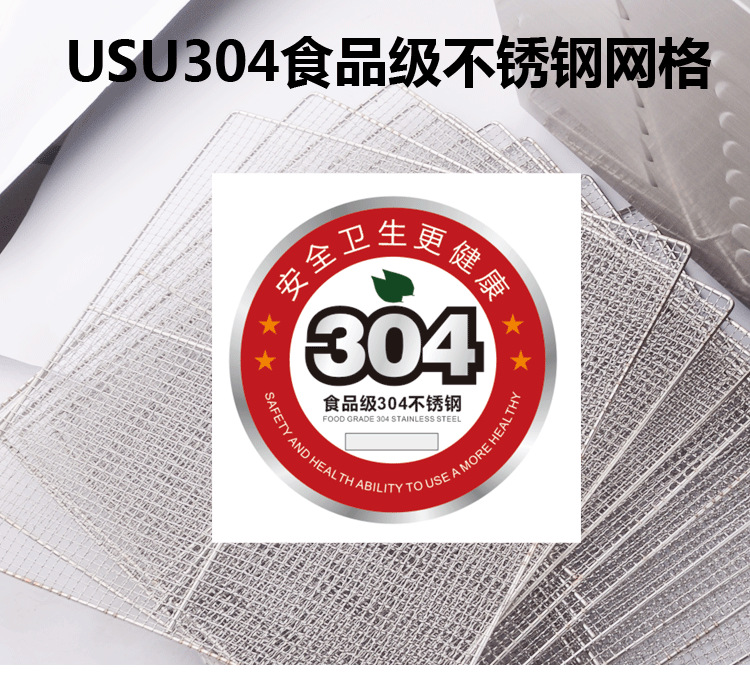 水果蔬菜脫水風(fēng)干機 家用商用不銹鋼干果機 寵物食品烘干機特價