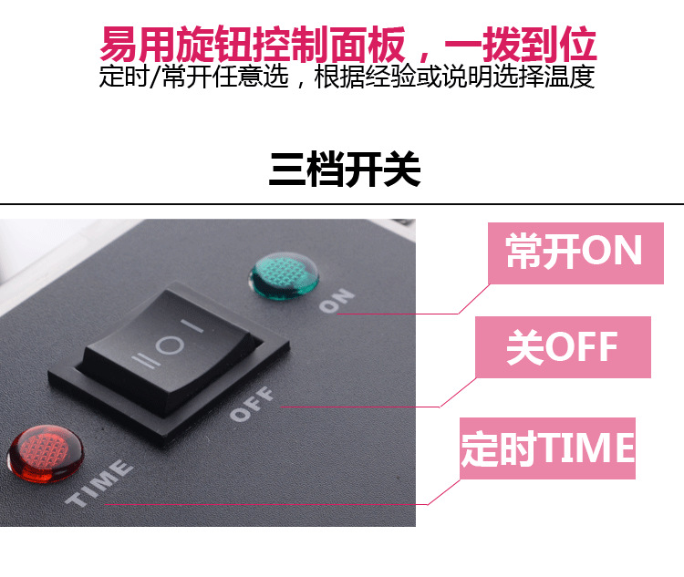 水果蔬菜脫水風(fēng)干機 家用商用不銹鋼干果機 寵物食品烘干機特價