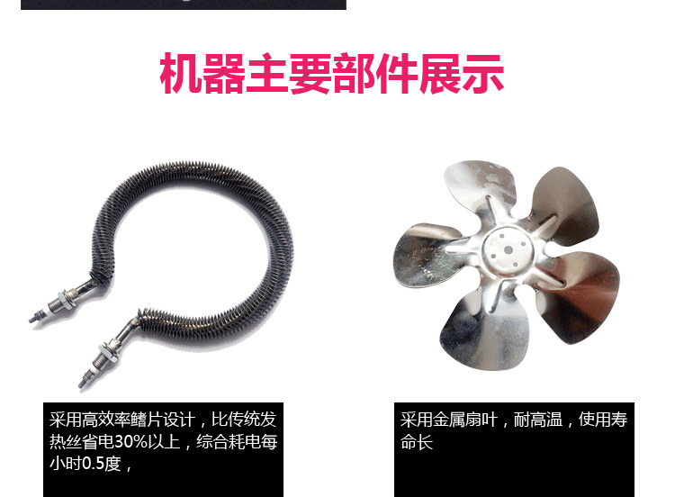 水果蔬菜脫水風(fēng)干機 家用商用不銹鋼干果機 寵物食品烘干機特價