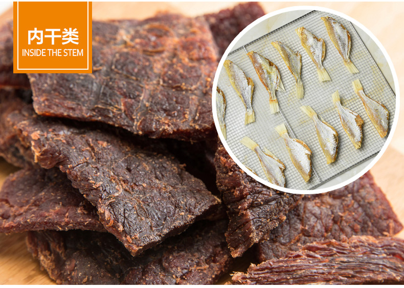 商用大容量不銹鋼干果機(jī)水果蔬菜脫水風(fēng)干寵物食品食物烘干機(jī)
