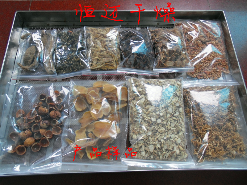 產(chǎn)品樣品