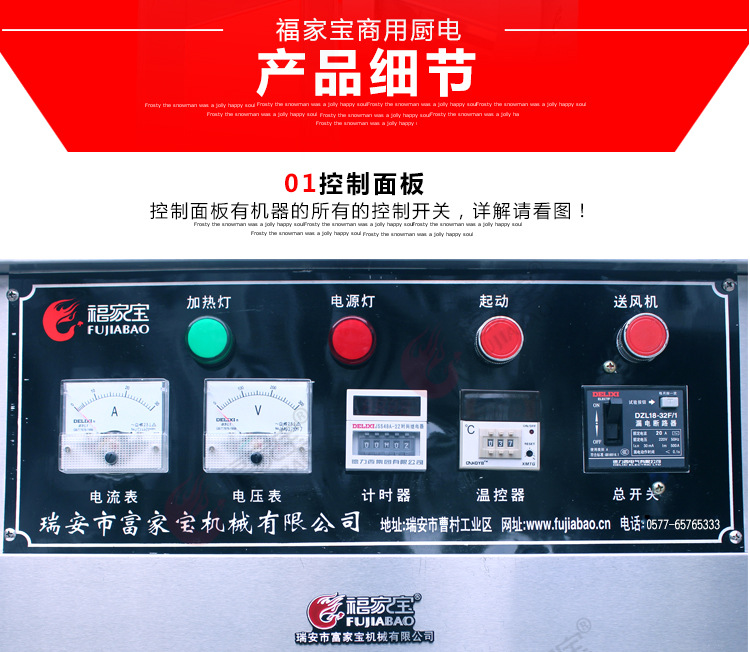 商用食品烘干機(jī) 干燥箱蔬菜藥材物風(fēng)干機(jī) 臘腸海鮮香腸牛肉烘干箱