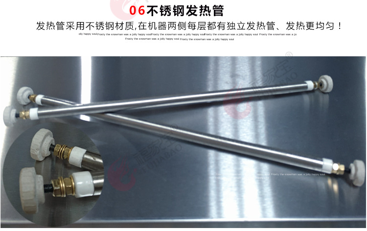 商用食品烘干機(jī) 干燥箱蔬菜藥材物風(fēng)干機(jī) 臘腸海鮮香腸牛肉烘干箱