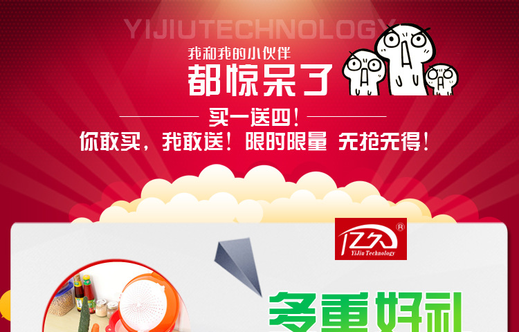 家商用不銹鋼干果機(jī)水果蔬菜脫水風(fēng)干藥材寵物食品食物定時(shí)烘干機(jī)