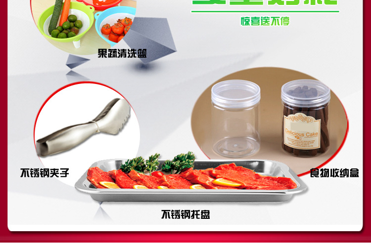 家商用不銹鋼干果機(jī)水果蔬菜脫水風(fēng)干藥材寵物食品食物定時(shí)烘干機(jī)