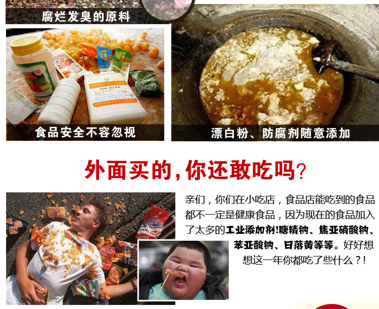 家商用不銹鋼干果機(jī)水果蔬菜脫水風(fēng)干藥材寵物食品食物定時(shí)烘干機(jī)