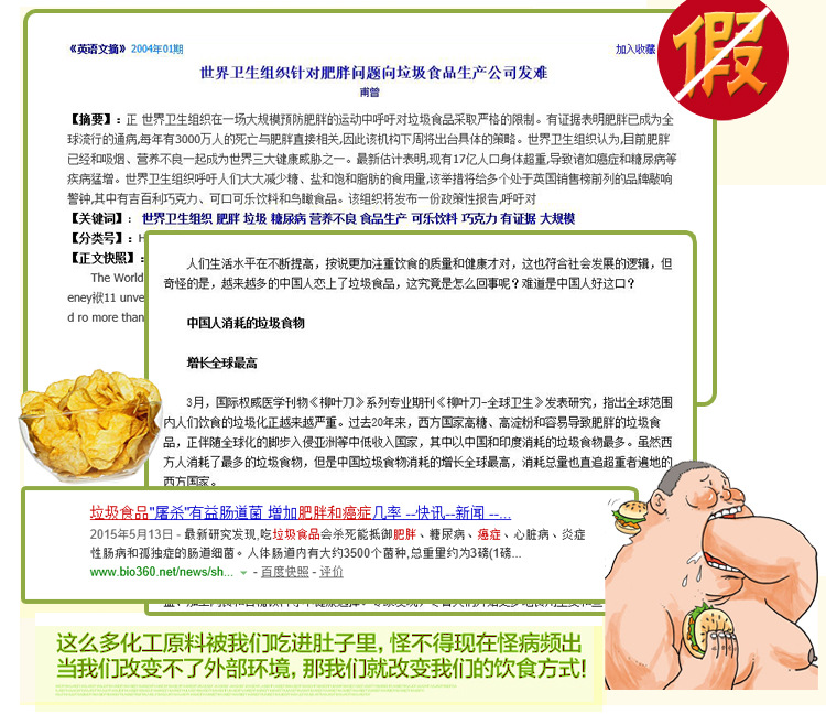 家商用不銹鋼干果機(jī)水果蔬菜脫水風(fēng)干藥材寵物食品食物定時(shí)烘干機(jī)