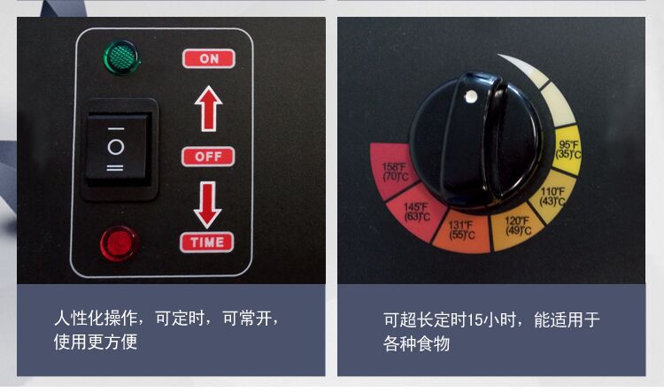 家商用不銹鋼干果機(jī)水果蔬菜脫水風(fēng)干藥材寵物食品食物定時(shí)烘干機(jī)