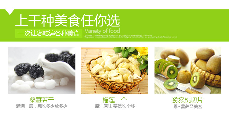 家商用不銹鋼干果機(jī)水果蔬菜脫水風(fēng)干藥材寵物食品食物定時(shí)烘干機(jī)