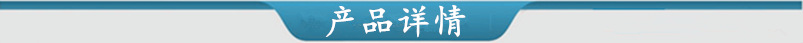 小型藥材烘干機(jī) 食品藥材烘干機(jī)商用 多功能中藥材烘干機(jī)