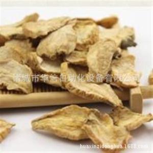 小型藥材烘干機(jī) 食品藥材烘干機(jī)商用 多功能中藥材烘干機(jī)