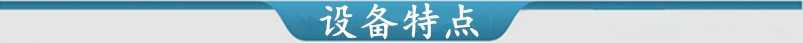 小型藥材烘干機(jī) 食品藥材烘干機(jī)商用 多功能中藥材烘干機(jī)