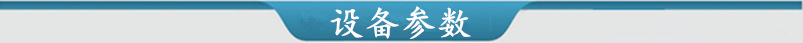 小型藥材烘干機(jī) 食品藥材烘干機(jī)商用 多功能中藥材烘干機(jī)