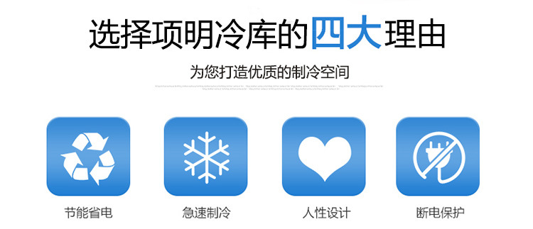 專業(yè)批發(fā) 熱銷鮮花果蔬烘干機(jī) 商用魚(yú)干蔬菜食品烘干機(jī)