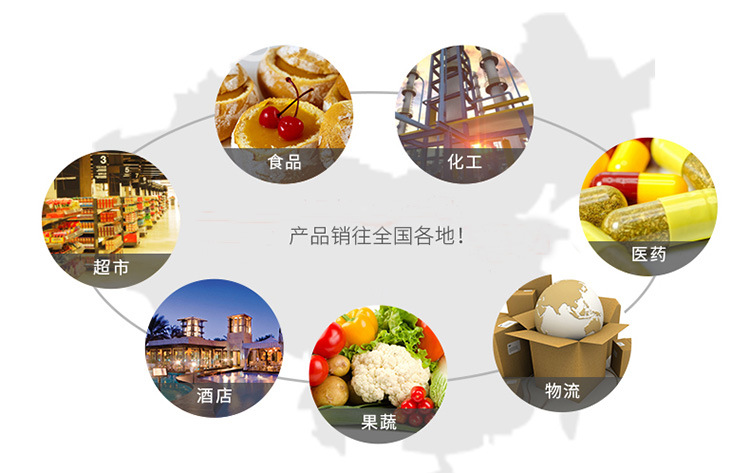 專業(yè)批發(fā) 熱銷鮮花果蔬烘干機(jī) 商用魚(yú)干蔬菜食品烘干機(jī)