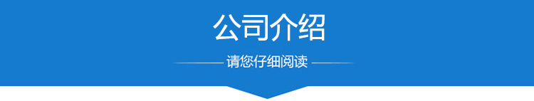 專業(yè)批發(fā) 熱銷鮮花果蔬烘干機(jī) 商用魚(yú)干蔬菜食品烘干機(jī)