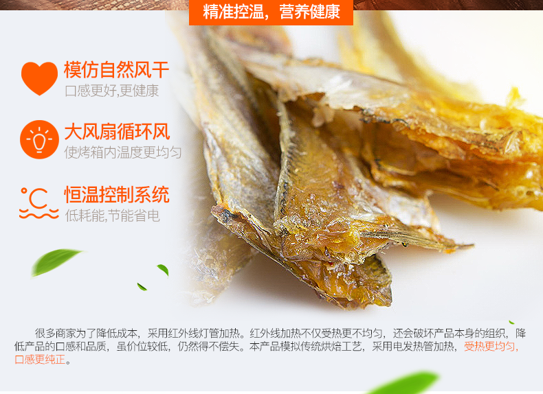 廠家直營(yíng)商用食品烘干機(jī)藥材五谷雜糧食物烘干箱水果蔬菜烘干商用