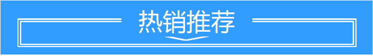 才達(dá)機(jī)械供應(yīng)熱風(fēng)循環(huán)烘箱四門(mén)八車(chē) 食品干燥機(jī) 商用烘干機(jī)