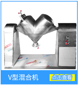才達(dá)機(jī)械供應(yīng)熱風(fēng)循環(huán)烘箱四門(mén)八車(chē) 食品干燥機(jī) 商用烘干機(jī)