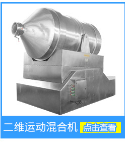 才達(dá)機(jī)械供應(yīng)熱風(fēng)循環(huán)烘箱四門(mén)八車(chē) 食品干燥機(jī) 商用烘干機(jī)