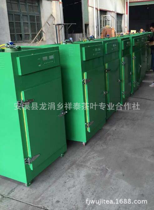9層抽梯式茶葉食品烘干機(jī)烘焙機(jī)烤箱商用提香機(jī)脫水中藥材