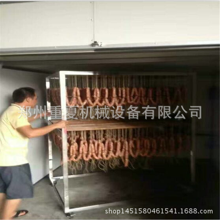 重夏食品熱風(fēng)循環(huán)烘箱 商用食品烘干機 箱式烘干設(shè)備