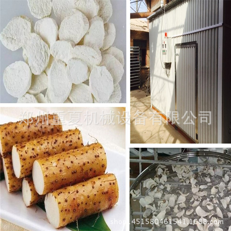 重夏食品熱風(fēng)循環(huán)烘箱 商用食品烘干機 箱式烘干設(shè)備