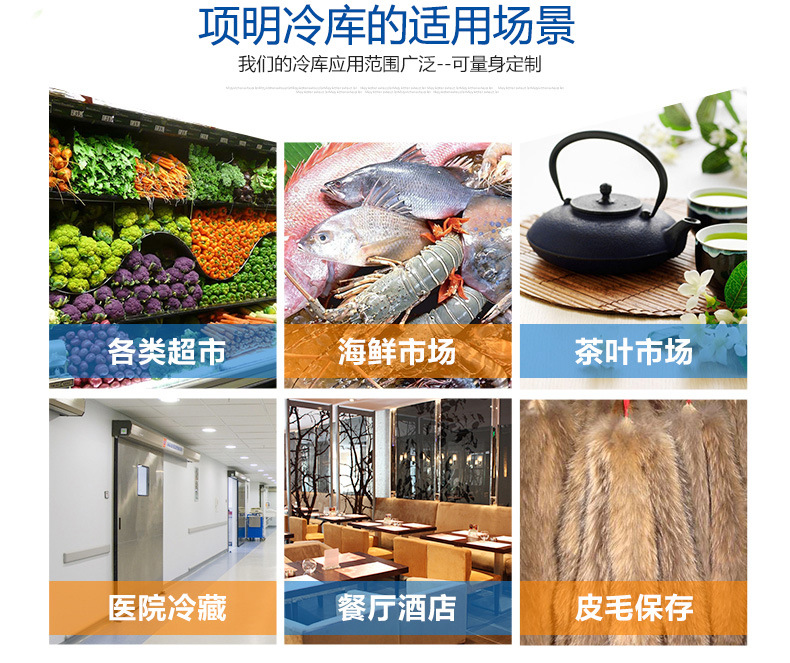 大量批發(fā) 倉庫商用烘干機 調(diào)料食品烘干機 干果機蔬菜食品烘干機