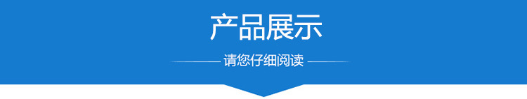 大量批發(fā) 倉庫商用烘干機 調(diào)料食品烘干機 干果機蔬菜食品烘干機