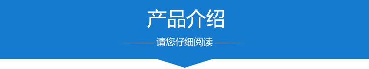 大量批發(fā) 倉庫商用烘干機 調(diào)料食品烘干機 干果機蔬菜食品烘干機