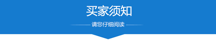 大量批發(fā) 倉庫商用烘干機 調(diào)料食品烘干機 干果機蔬菜食品烘干機