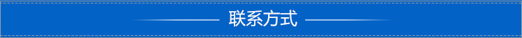 大量批發(fā) 倉庫商用烘干機 調(diào)料食品烘干機 干果機蔬菜食品烘干機