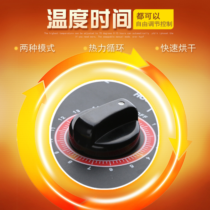 廠家直銷商用烘干機(jī) 食品烘干機(jī)家用 蔬菜水果脫水機(jī)不銹鋼干果機(jī)