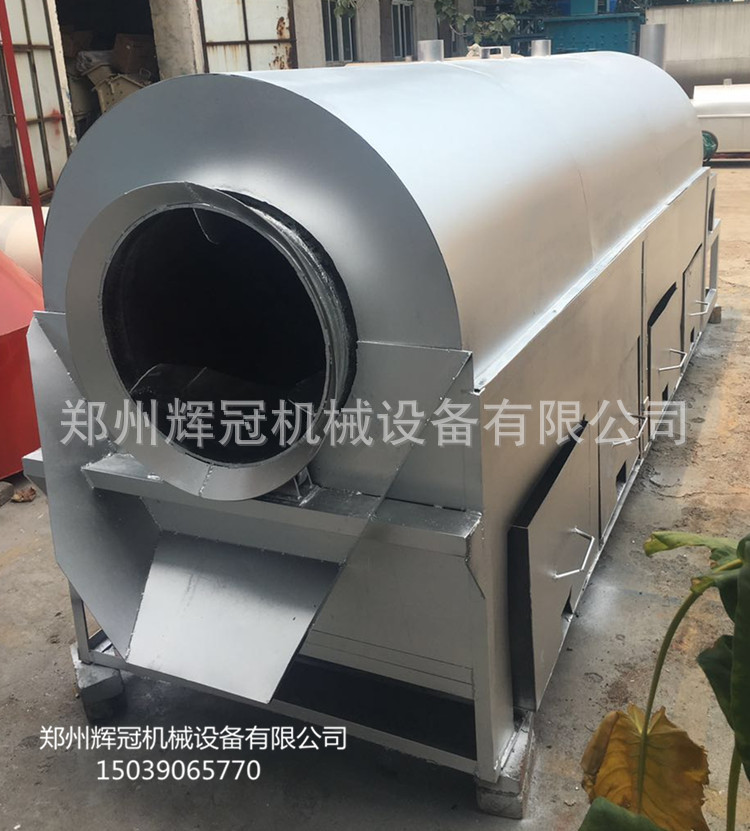 干果機食品烘干機家用小型不銹鋼電磁加熱烘干設(shè)備 商用家用通用