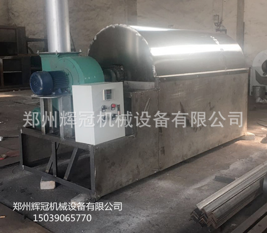 干果機食品烘干機家用小型不銹鋼電磁加熱烘干設(shè)備 商用家用通用
