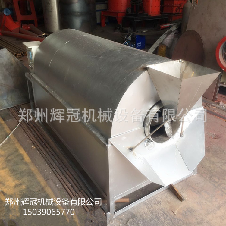 干果機食品烘干機家用小型不銹鋼電磁加熱烘干設(shè)備 商用家用通用