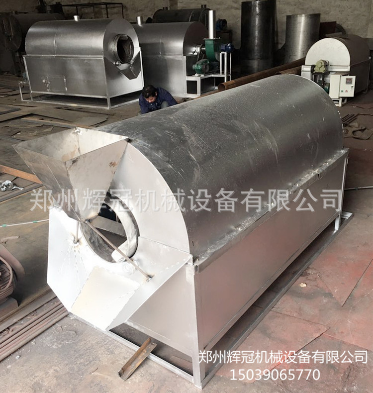 干果機食品烘干機家用小型不銹鋼電磁加熱烘干設(shè)備 商用家用通用
